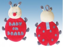 Baby On Board